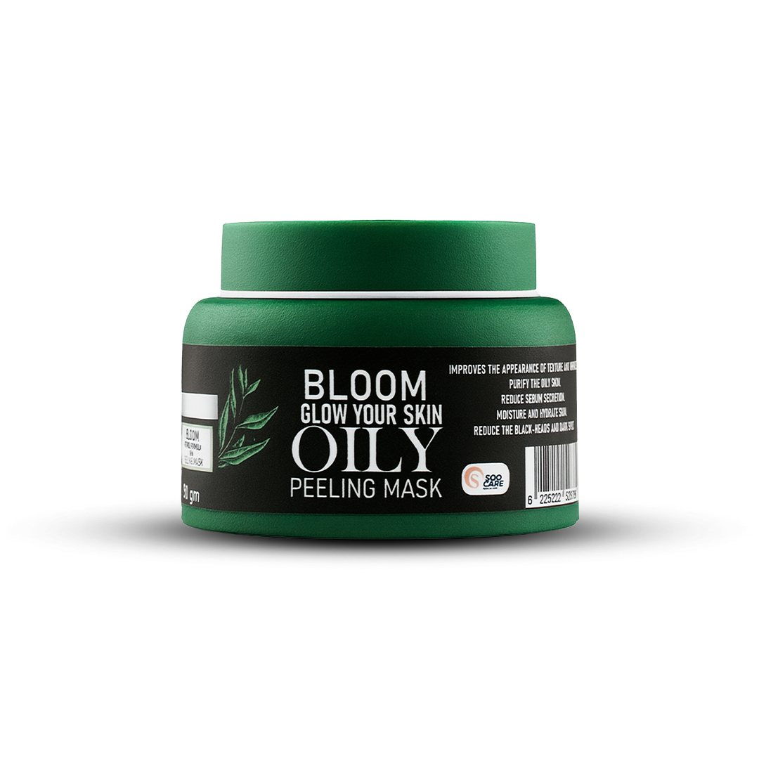 Bloom mask white bg